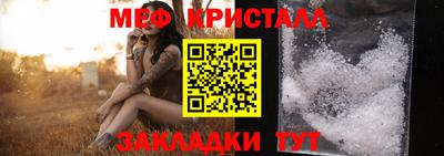 ECSTASY Кинель