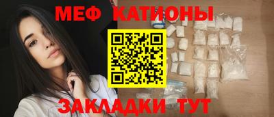 ECSTASY Кинель