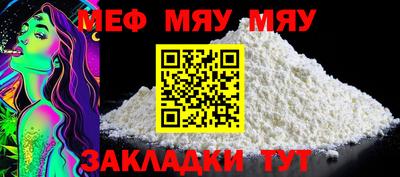 ECSTASY Кинель