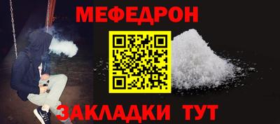 соль курить ск Кимры