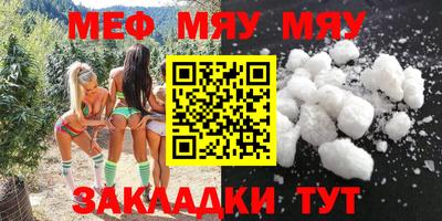 ECSTASY Кинель