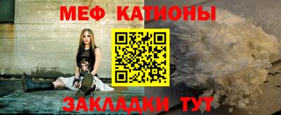 мдма Кингисепп