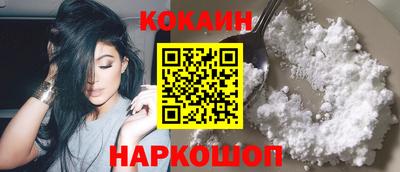ECSTASY Кинель