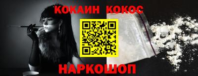 мдма Кингисепп