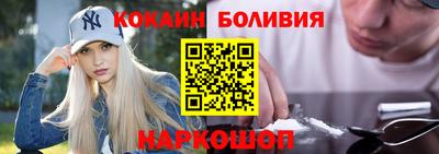 мдма Кингисепп
