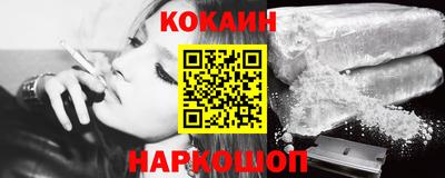 мдма Кингисепп