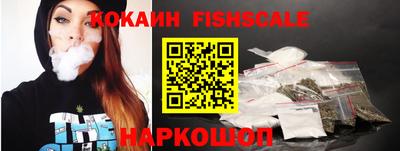 мдма Кингисепп