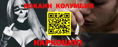 мдма Кингисепп