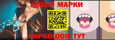 соль курить ск Кимры