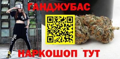 соль курить ск Кимры