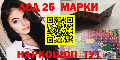мдма Кингисепп