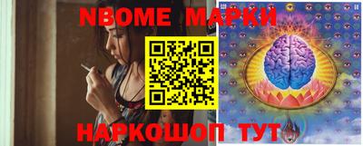 ECSTASY Кинель