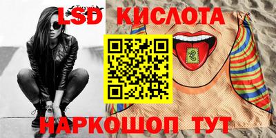 ECSTASY Кинель