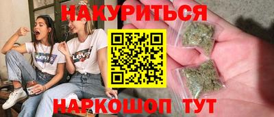мдма Кингисепп