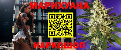 соль курить ск Кимры