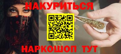 ECSTASY Кинель