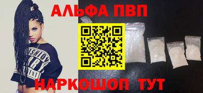 ECSTASY Кинель