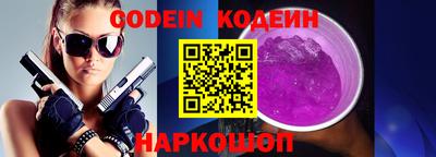 мдма Кингисепп