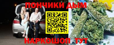 ECSTASY Кинель