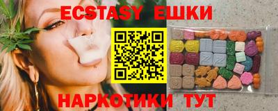 мдма Кингисепп