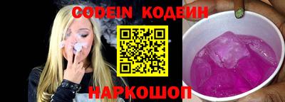 соль курить ск Кимры