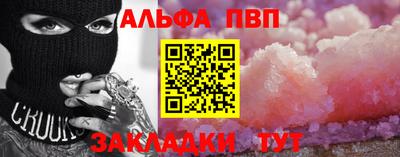 мдма Кингисепп