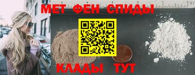соль курить ск Кимры