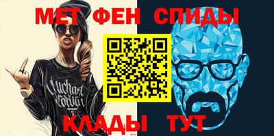 мдма Кингисепп