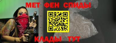 соль курить ск Кимры