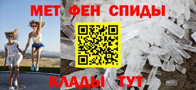 ECSTASY Кинель