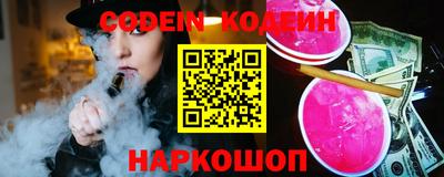 соль курить ск Кимры