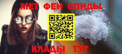 соль курить ск Кимры