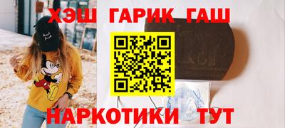 ECSTASY Кинель