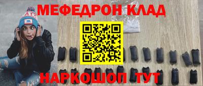 ECSTASY Кинель