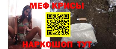 соль курить ск Кимры