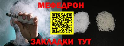 мдма Кингисепп