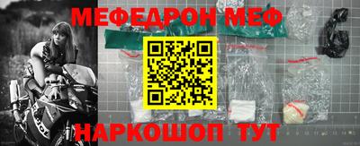 ECSTASY Кинель