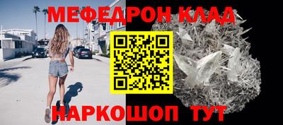 ECSTASY Кинель