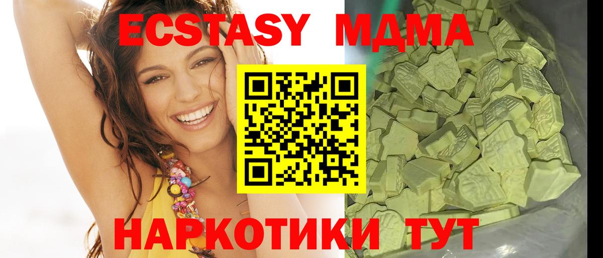 Марихуана Касимов